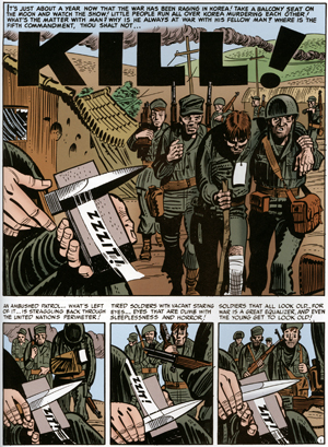 Illustration for article titled EC Comics